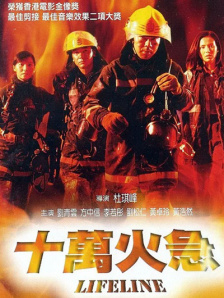 青青草国产免费久久久下载